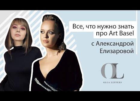 Barbiecore: Все,что ты должна знать о Розовом Цвете 2023