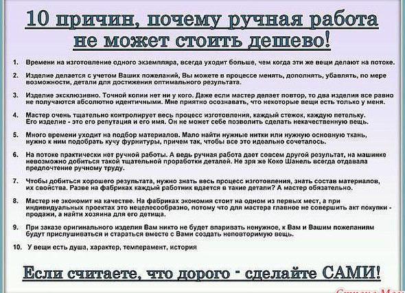 Стоят недорого, сочетаются со всем: 7 стильных ярких вещей, которые будут хитом 2023