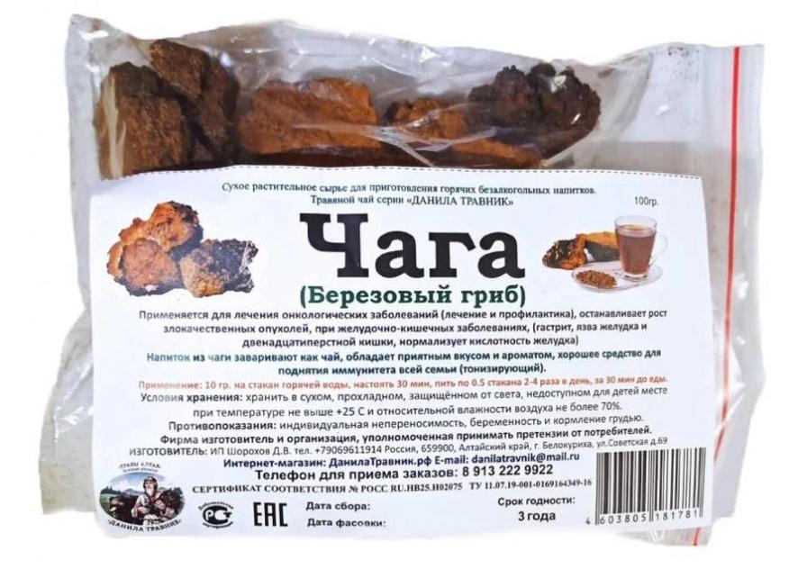 10 правил хорошего вкуса