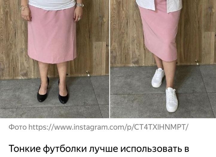 Пользователи » Lady » Женский блог - Мода, стиль и красота