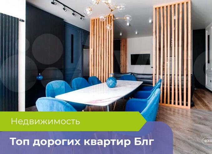 Что-то на богатом: 13 самых дорогих нарядов королевских особ