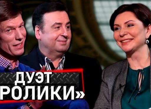 Отголоски моды в журналах СССР